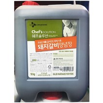 백설 돼지갈비양념 식자재도매 (10KgX1개), 크린환경산업 1, 크린환경산업 본상품선택