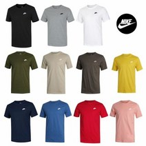 나이키 NSW 클럽 엠브로이더드 남자 여성 반팔티셔츠 13종 택일
