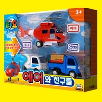 타요 헬리콥터 택배트럭 화물트럭 세트 장난감 플라이 비행 전투 비행기로보트 항공기
