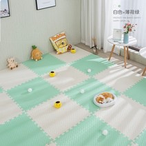 층간소음 매트 아파트 16 pieces 30*30cm 게임 패드 베이비 조인트 발매트 러그 활동 카펫 용 장난감 구역, 02 B