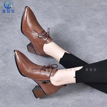 셀럽당 모던힐 자녀 단화 미들 스트랩 여성구두