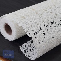 구름한지 한지숲 구름 한지벽지 110cm x9.2m 3평 낙수지 마섬유