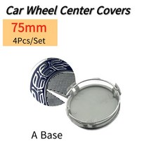벤츠 악세사리75mm 자동차 휠 허브 커버 메르세데스 벤츠 W203 W176 림 센터, 05 A Base Blue