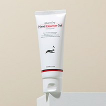 (디엠코스메틱스) 의약외품 휴대용 손소독젤 60ml 1개 _ 2022895EA, 쿠팡 1, 쿠팡 본상품선택