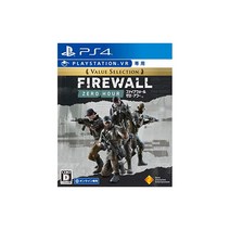 PS4 Firewall Zero Hour Value SelectionVR 専用, 자세한 내용은 참조