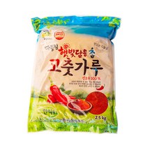 햇빛담음 참고추가루한식용 2.5kg_1JQ, 2개, 2.5kg
