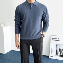 데일트 남자 캐시미어 머슬핏 카라 니트