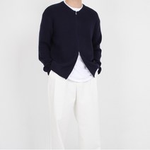 멋픽 남자 오버핏 투웨이 집업 가디건 베이지 그레이 네이비 니트 지퍼 가디건
