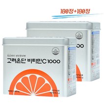 유재석 영국산 비타민 고려은단 비타민C 1000 180정 최신제조 6개월분, 180정+180정