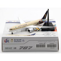 모형헬리콥터 다이캐스트JC 날개 1:400 사우디 아라비아 항공 "스카이팀" 보잉 B787-9 합금 소장, 한개옵션0