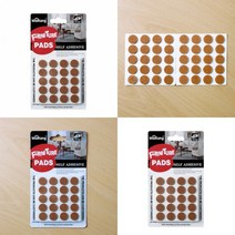 마트498 EVA 원형 바닥보호패드 1CM40P 장판보호 층간소음재 가구패드 바닥완충재 스크래치방지 장판눌림