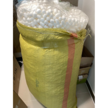 친환경 시대 옥수수 전분으로 만든 완충제 브랜드상품 포장용 애기들 촉감놀이용 3.5kg