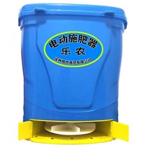 비료 살포기 주입기 분무기 농약 충전 자동 배낭형 배부식 닭 돼지 사료 양식장 농업 퇴비, ★30A 리튬 배터리 [스마트 알람]