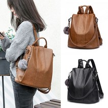여자 정장 캐주얼 회사원 백팩 퍼볼장식 가죽 백팩