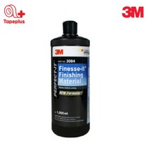 3M PN3084 컴파운드 3000방 1L 차량 스크래치 광택제, 1개