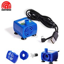 휴대용 양수기 5v dc usb 워터 펌프 15w 미니 diy ip68 저소음 모터 물, 주도