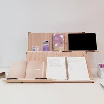 [천삼백케이] [위즈독서대] 위즈독서대 에이블60 슬라이드 60A2 각도조절 2단독서대