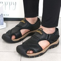 남자 가죽 샌들 빅사이즈 남성 캐주얼 샌달 TK191S1