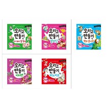 [지원/메모지증정]오리고 만들기세트(전5권/아기돼지 삼형제+알라딘+잭과콩나무+피터팬+피노키오)