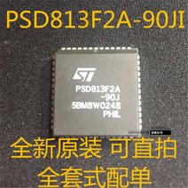 무료 shippingPSD813F2A-90JI PSD813F2A PLCC52 10pcs, 한개옵션0