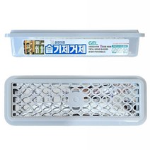 다용도 젤습기제거제 직사각 2개 곰팡이방지 제습제, 20개