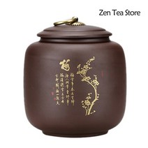 자사호 보이차 보관함 도자기 자사차호 다기, 매, 1개