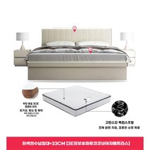 리프트업수납침대 심플 SS 더블 럭셔리 고급 수납침대, 화이트 천 수납 침대+23 CM 3 E링 프로텍션 릿지