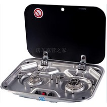 카라반 캠핑카 가스렌지 취사 요트 간이 가스레인지, (은색)