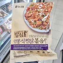 농협 밥심 안동식찜닭볶음밥 420g X 2개 아이스보냉백포장