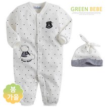 그린베베 국내생산 아기곰 우주복 2종셋트