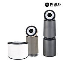 LG퓨리케어 알파 360 공기청정기 호환필터 헤파플러스