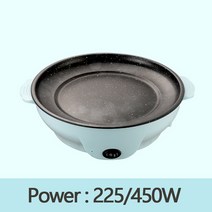 붕어빵기계 붕어빵 장사 창업 전기 MultiCooker 220V 프라이팬 Househould 바베큐 튀김 스테이크 물고기 오, 03 하늘색_02 22cm_02 UK