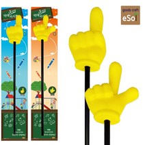 이솔앤아이 스펀지 손가락 지시봉 막대형 1개(48cm), 가위(찌)