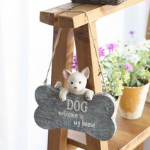 아트박스/소품이 한자리에 도기(doggy) 웰컴행잉, 강아지