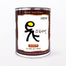 옻스테인 골드 내장용 100ml 300ml 500ml 1L 4L 대용옻칠 천연오일스테인 한옥도장, 소나무, 4000ml, 1개