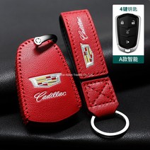 캐딜락 키홀더 키케이스 xt5 xts xt5 ct5 자동차 케이스 키링, a타입 레드