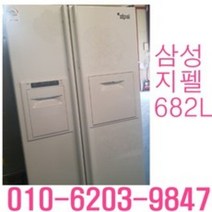LG 삼성 중고냉장고 중고 양문형냉장고, 대우냉장고