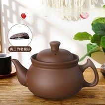 가정용 전기약탕기 홍삼만들기 탕약기 홍삼 만드는기계, 5.5L포트A+7.5L포트C+레드베이스