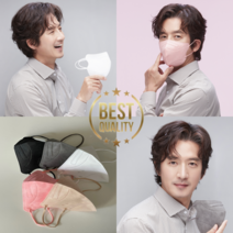 케이바이오 정준호마스크 KF94새부리형 귀편한 연예인 일회용 컬러 마스크 대형 100매, 5매씩개별포장(100매), 핑크