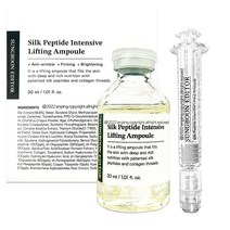 성분에디터 실크 펩타이트 인텐시브 리프팅 앰플 30ml