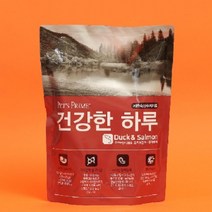 국내산 부드러운 강아지수제사료 오리연어1kg 개사료