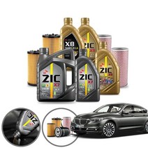 BMW (10-17) 5GT 35i F07 (N55) 가솔린 지크 5W30 5W40 X7 X9 BEX 최상급 합성엔진오일 7통+흡기+오일필터 ONL-014 cs06013, X7 5W30 공용 필터포함
