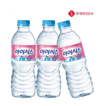 롯데칠성 아이시스 생수 500mL x 20개입