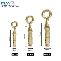 웨지앙카 동공 케미칼 세트 스트롱 드롭인 앙카 중부하 작업용 아이 볼트가 있는, m8x60 5개