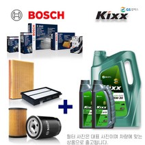 QM5 2.0 디젤 (07-11년식) 킥스합성유+보쉬필터 세트