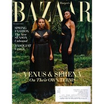 Harpers Bazaar USA (여성패션잡지)