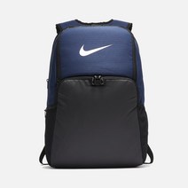 나이키 스우시 9.0 XL 백팩 BA5959-410, FREE