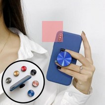 태블릿거치대 팝톡 핸드폰스트랩 침대핸드폰거치대, 레드(g)
