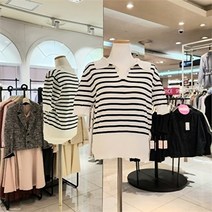 셀러허브 1 SOUP 숲 SH01 줄무늬 배색 니트 티셔츠 여성스런 디자인 OZ3SKT1/31