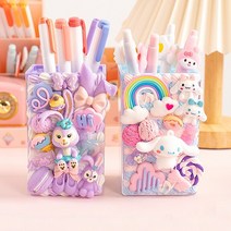 투명 데코덴 아크릴 연필꽂이만들기 파츠 레진공예 비즈재료, 투명아크릴 연필꽂이